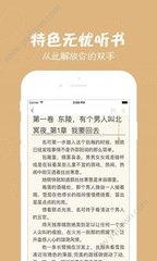 爱游戏app官网在线登陆